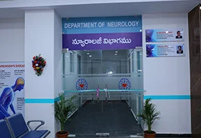 Paralysis Hospital nearby